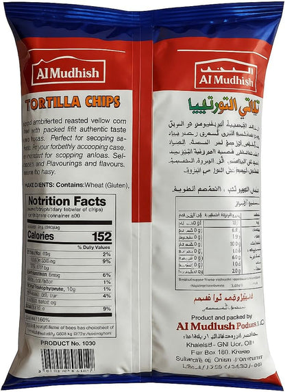 Al Mudhish Pizza Flavour Tortilla Chips, 100g