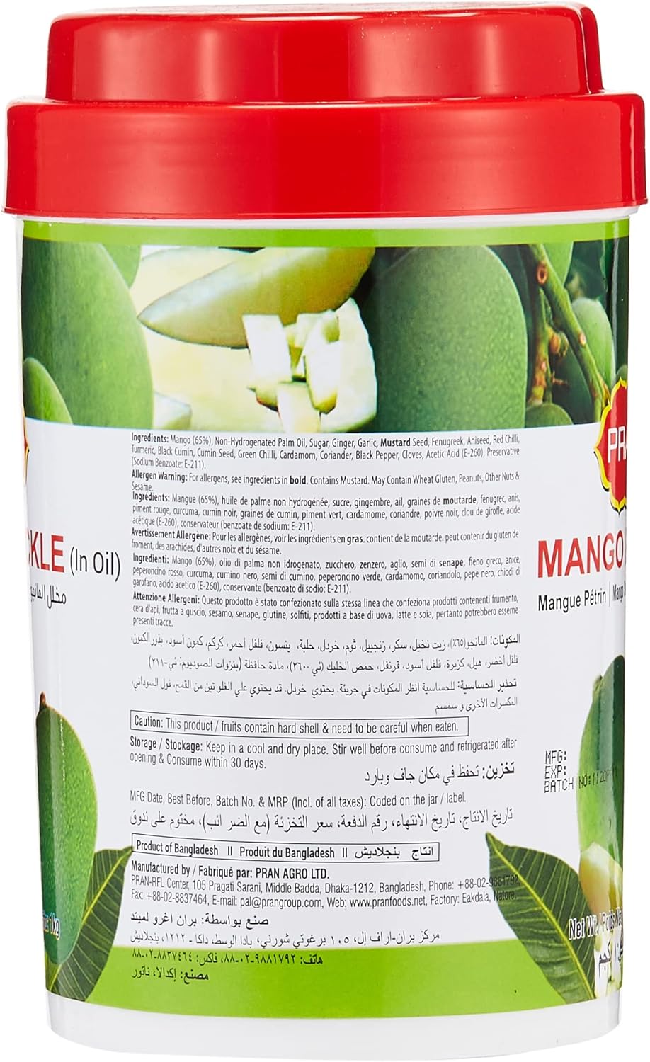 Pran Mango Pickle, 1kg