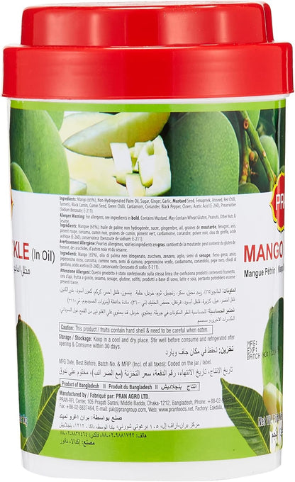 Pran Mango Pickle, 1kg