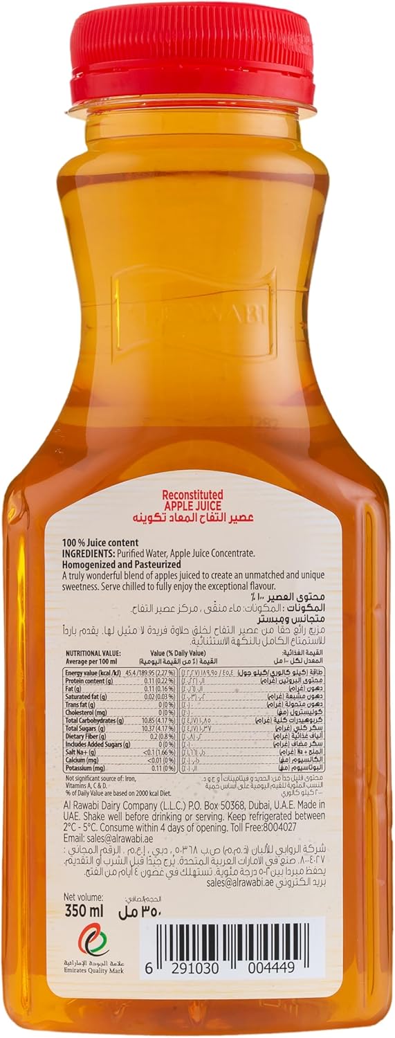Al Rawabi Apple Juice No Added Sugar 350 ml