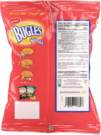 Tiffany Bugles Corn Snacks Cheese, 75g