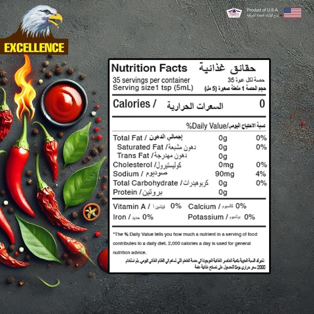 Excellence Hot Sauce Jalapeno, 177ml