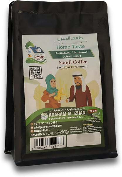 Home Taste Saudi Coffee without Cardamom, 250g