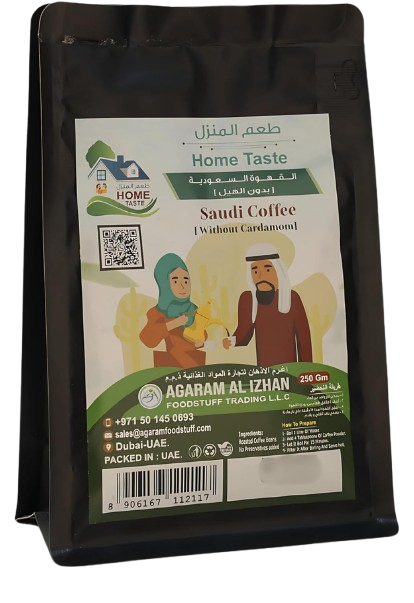 Home Taste Saudi Coffee without Cardamom, 250g