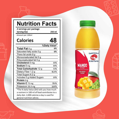 Al Ain Mango & Grape Nectar, 500ml
