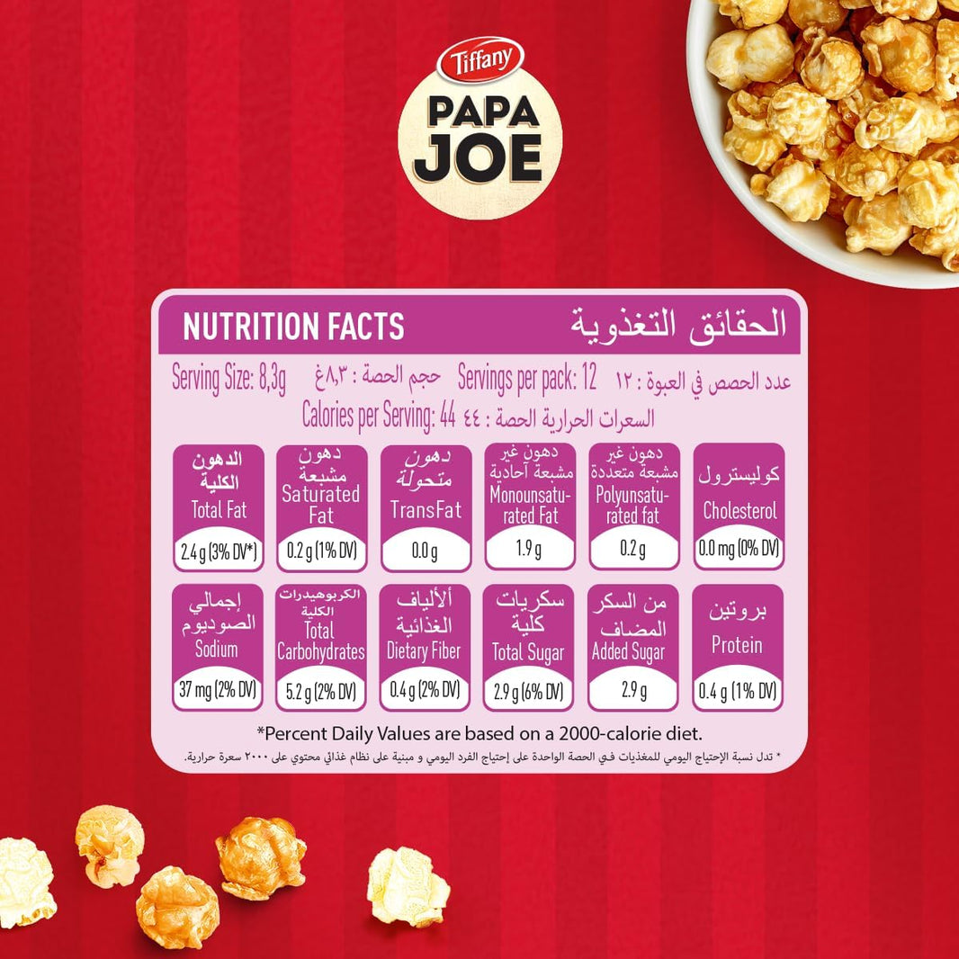 Tiffany Papa Joe Sweet & Salty Popcorn, 100g