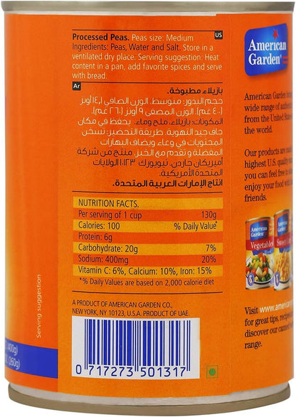 American Garden Processed Peas (Easy Open Lids), 400g