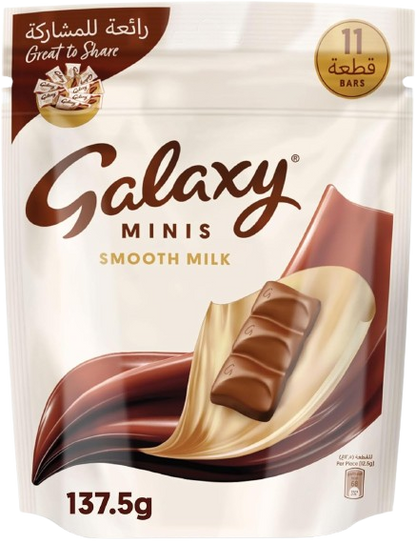 Galaxy Minis Milk Chocolate (11 Pieces), 137.5g