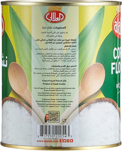 Al Alali Corn Flour 400 g