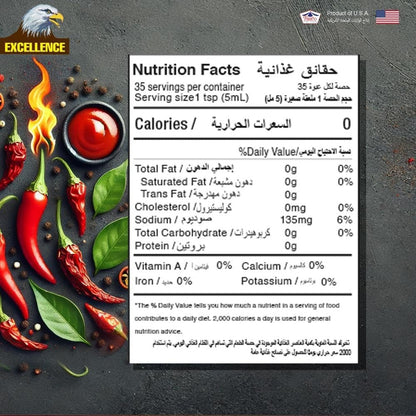 Excellence Hotsauce Garlic 177 ml