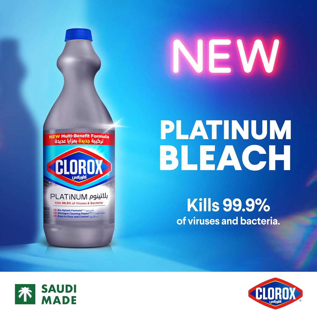 Clorox Liquid Bleach 950 ml