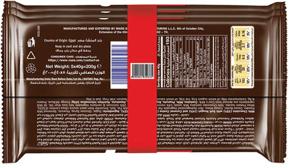 Snickers Chocolate Bar Multipack, 5x40g