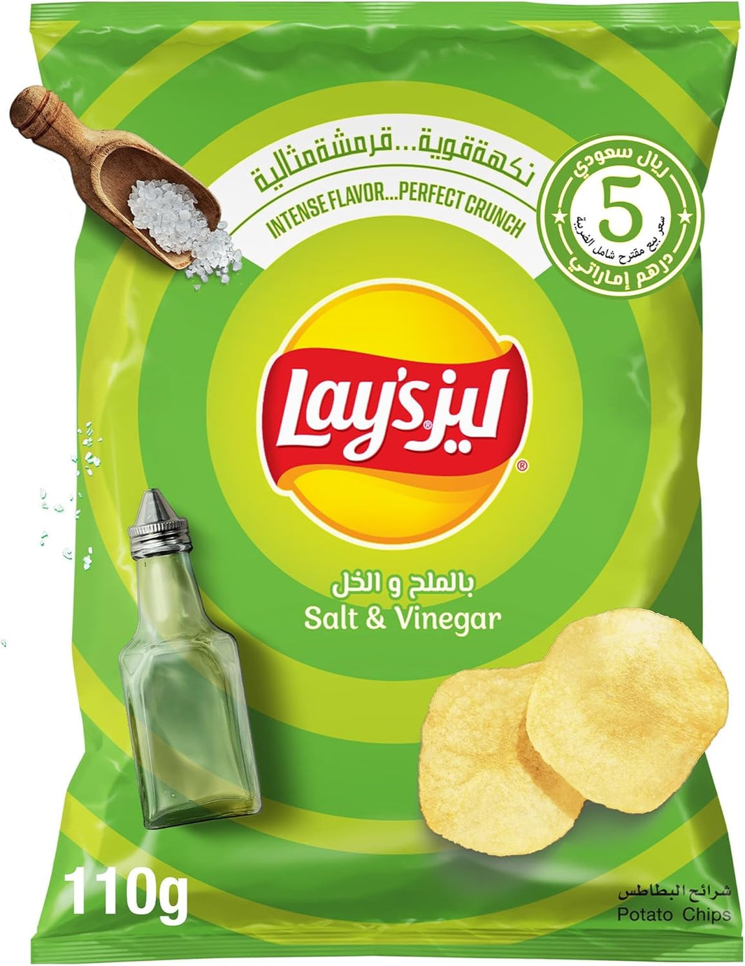 Lay's Salt & Vinegar Chips, 110g