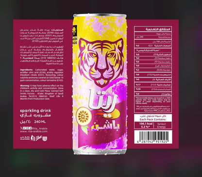 Rita Passion Sparkling Drink Can, 240ml