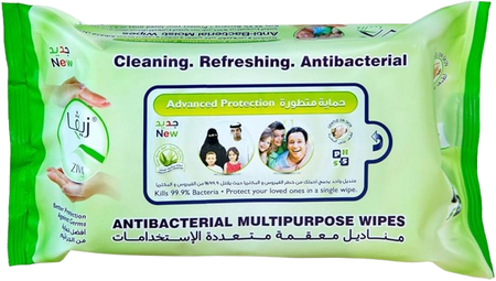 Ziva Anti Bacterial Multi Purpose Wipes 80s