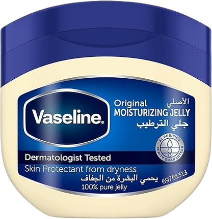 Vaseline Pure Moisturizing Jelly, 250ml