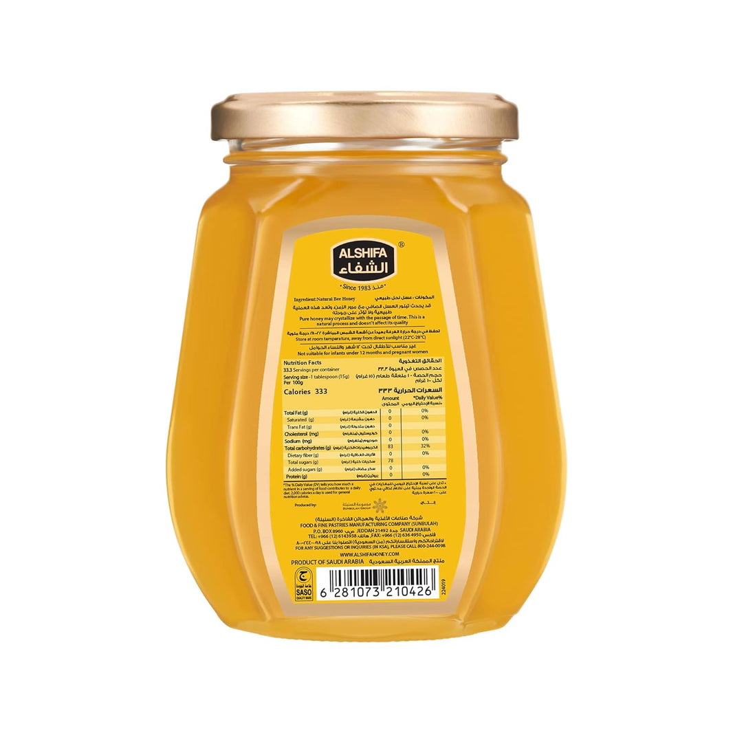 Al Shifa Acacia Honey 500 g