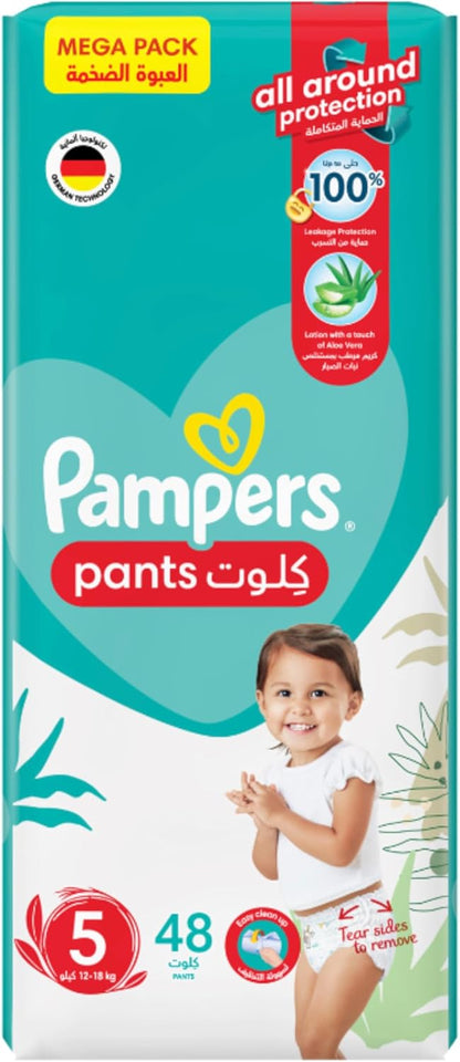 Pampers Rash Protection Diaper Pants with Aloe Vera Lotion Size 5 (12-18kg), 48 Pieces