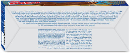 Tiffany Break Crunchy Wafer Fingers, 12x25g