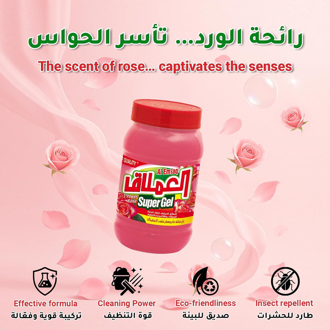 Al Emlaq Power Rose Super Gel Multi Purpose Cleaner, 1kg