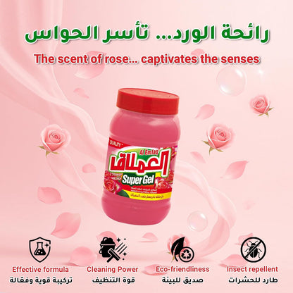 Al Emlaq Power Rose Super Gel Multi Purpose Cleaner, 1kg