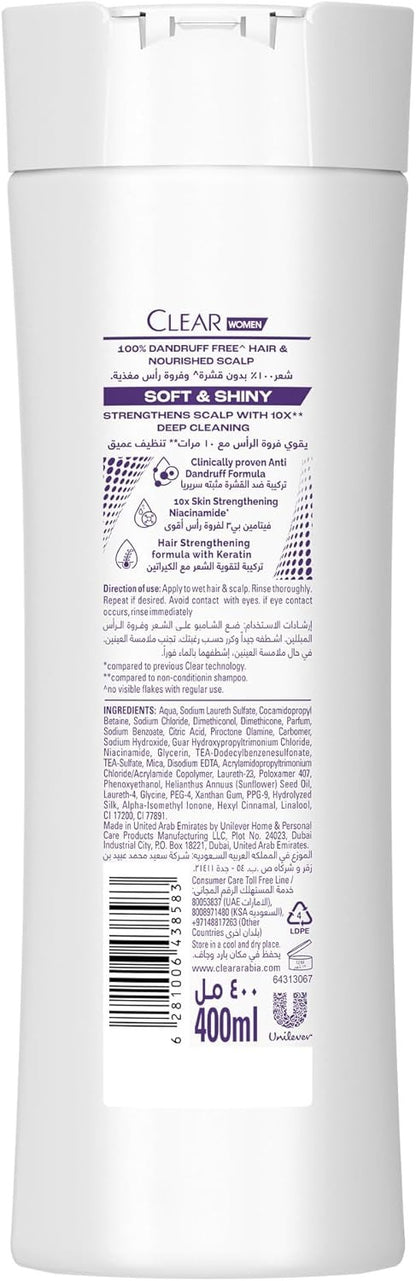 Clear Women's Anti-Dandruff 2 in 1 Soft & Shiny Shampoo & Conditioner, 400ml