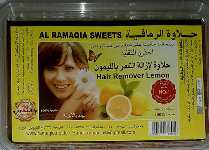 Al Ramaqia Sweets Hair Remover Lemon