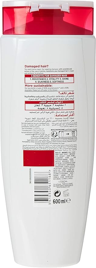 L'Oreal Elvive Total Repair 5 Shampoo for Damaged Hair, 600ml