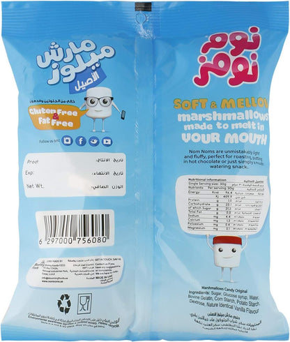 Nom Noms Original Marshmallows, 150g