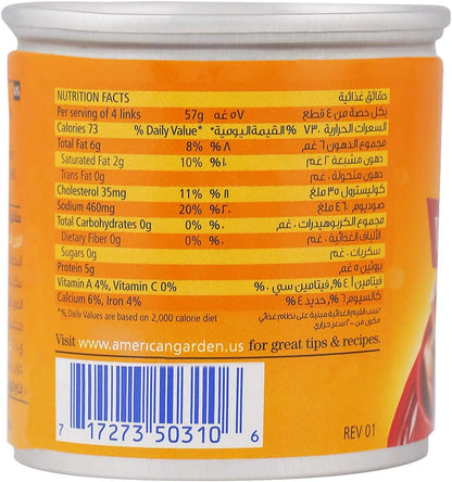 American Garden Chicken Vienna Sausage 5 Oz