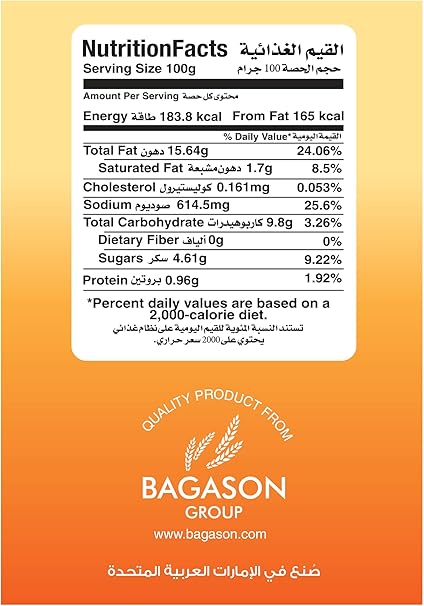 American Harvest Real Mayonnaise 946 Ml