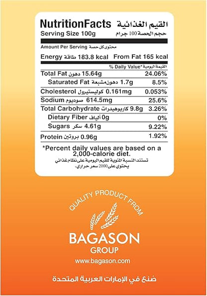 American Harvest Real Mayonnaise 946 Ml