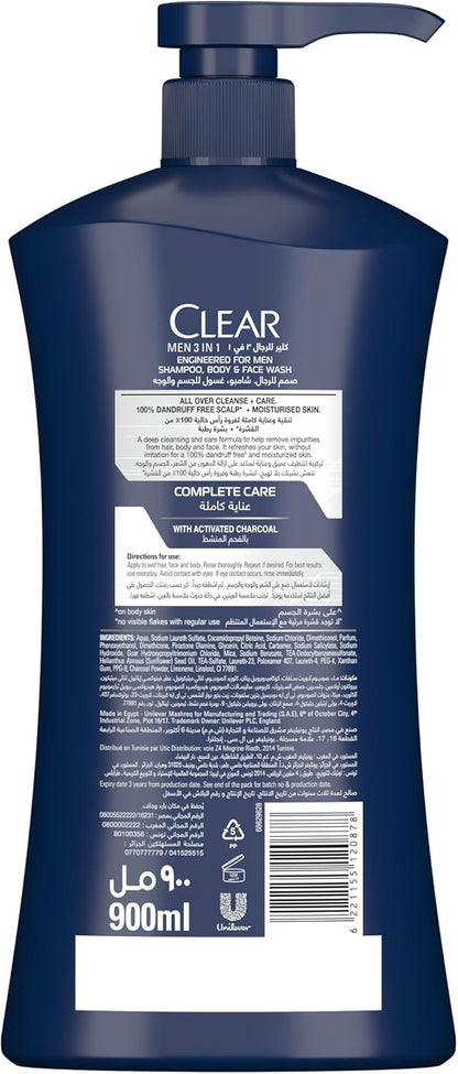 Clear Men 3in1 Shampoo, Body & Face Wash with Activated Charcoal, 400ml
