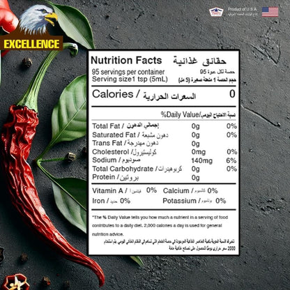 Excellence Hot sauce 473 ml