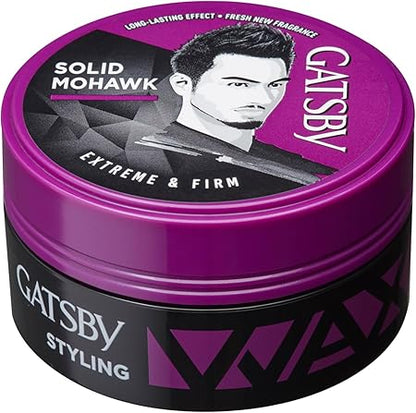 Gatsby Shaggy Style Wax Ultimate & Shaggy 75 g