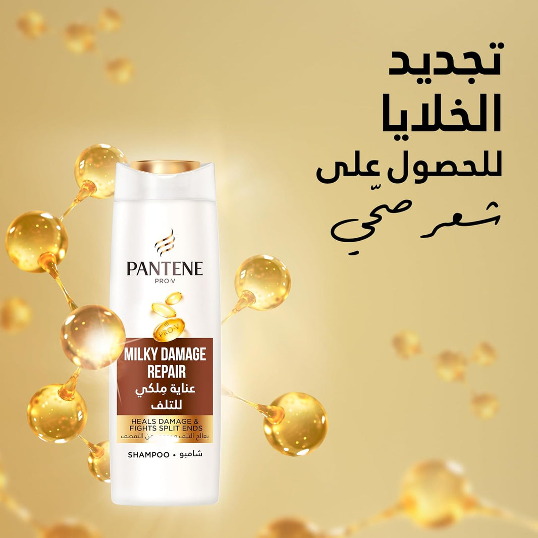 PANTENE MILKY DAMAGE REPAIR 190ML