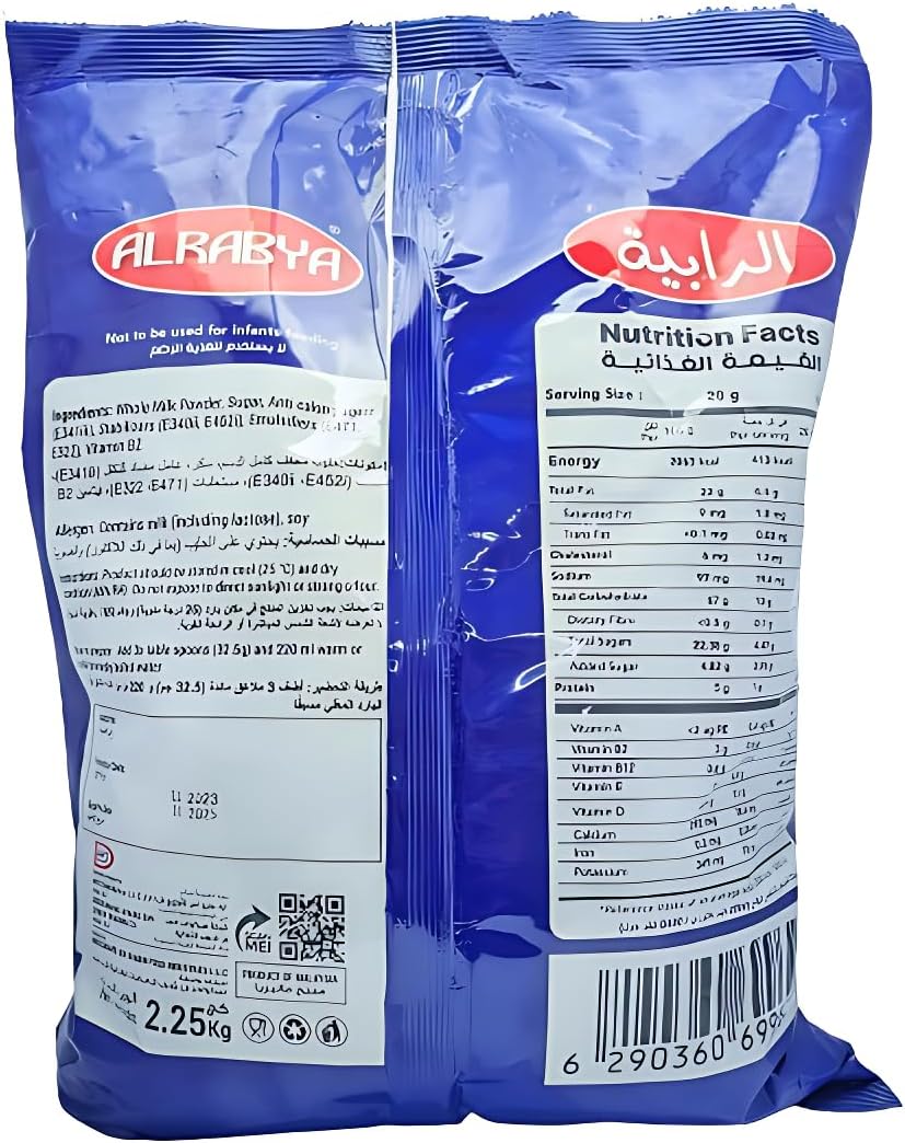 Alrabya Milk Powder, 2.25kg