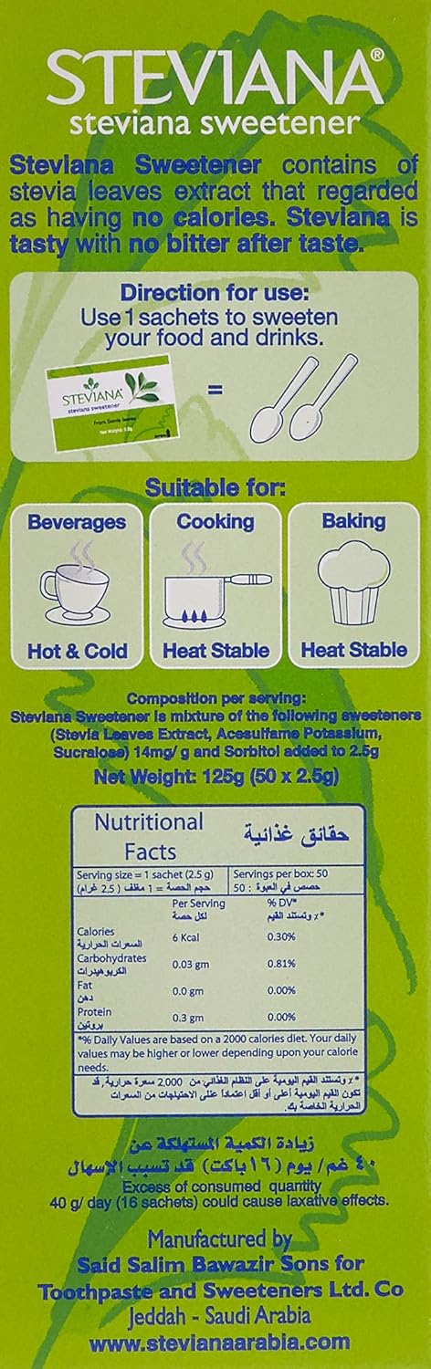 Steviana Sweetener 50 Sachets 125 g