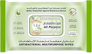Ziva Multi Purpose Wipes, 2x80 Pieces
