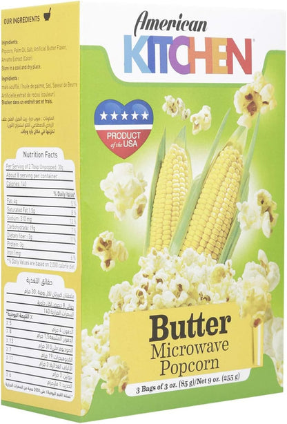 American Kitchen Hot N Spicy Microwave Popcorn 255g