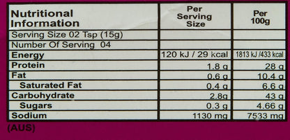Ahmed Chicken Biryani Masala, 3x60g