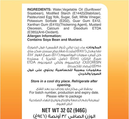 American Harvest Real Mayonnaise 946 Ml