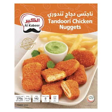 Al Kabeer Tandoori Nuggets, 270g