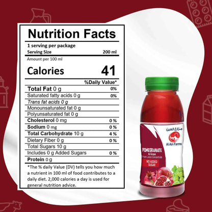 Al Ain Farms Pomegranate & Grape Juice 200ml