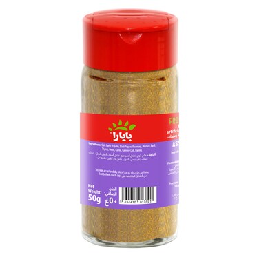 Bayara Chicken Seasoning 50g