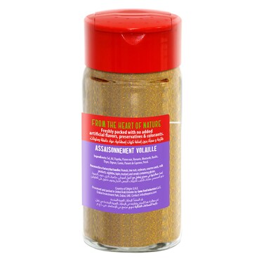 Bayara Chicken Seasoning 50g