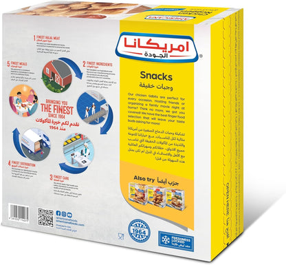 Americana Frozen Chicken Nuggets, 400g