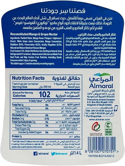 ALMARAI JUICE MANGO & GRAPE 1.4Ltr