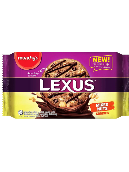 Munchy's Lexus Mixed Nuts Cookies, 189g