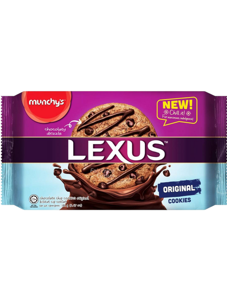 Lexus Chocolate Chip Cookies, 189g